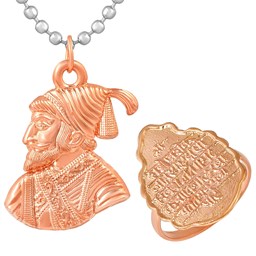 Picture of Chhatrapati Shambhu Raje Locket with Rajmudra Combo Pack in Copper Color - Wear the Power of Maratha Legacy